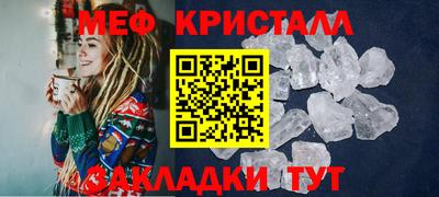 гидра Коммунар