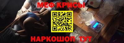 гидра Коммунар