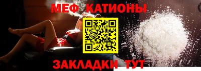 гидра Коммунар