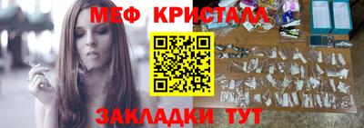 гидропоника Комсомольск-на-Амуре