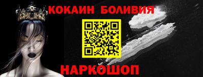 стафф Конаково
