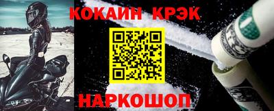 гидропоника Комсомольск-на-Амуре