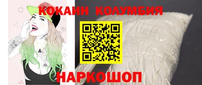 гидропоника Комсомольск-на-Амуре