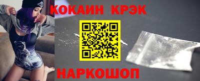 гидропоника Комсомольск-на-Амуре