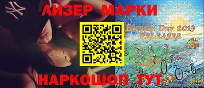 гидропоника Комсомольск-на-Амуре