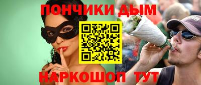 стафф Конаково