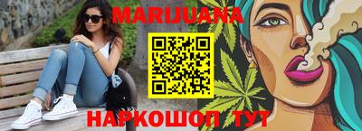 гидра Коммунар