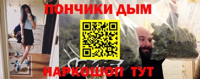 гидропоника Комсомольск-на-Амуре