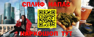 гидропоника Комсомольск-на-Амуре