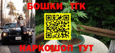 гидропоника Комсомольск-на-Амуре