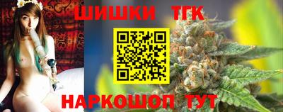 гидропоника Комсомольск-на-Амуре