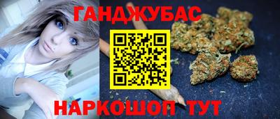 стафф Конаково