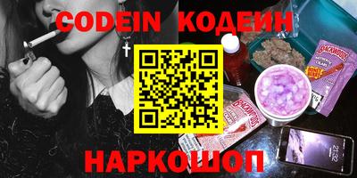 гидропоника Комсомольск-на-Амуре