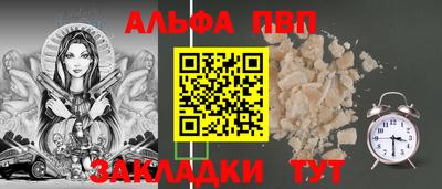 гидропоника Комсомольск-на-Амуре