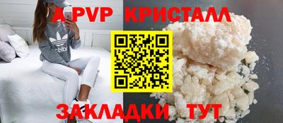 гидропоника Комсомольск-на-Амуре