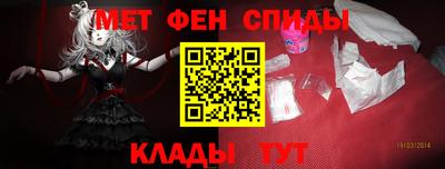 гидропоника Комсомольск-на-Амуре
