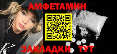 гидропоника Комсомольск-на-Амуре