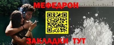 гидропоника Комсомольск-на-Амуре